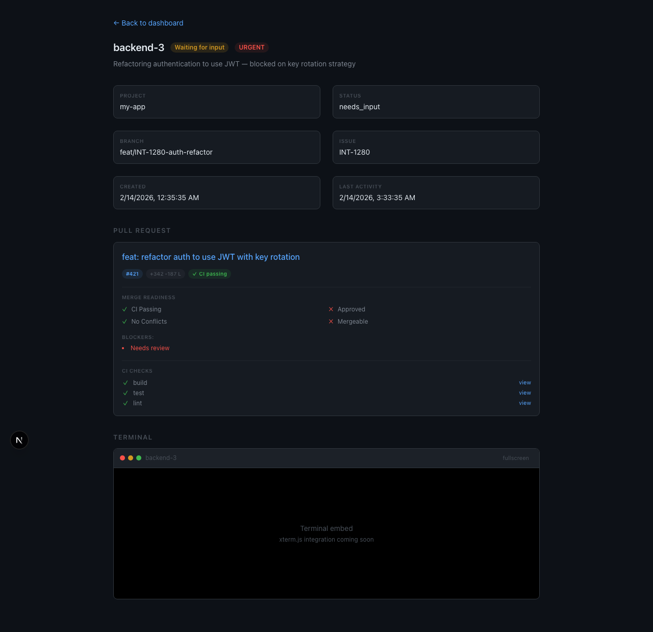 Session Detail 화면