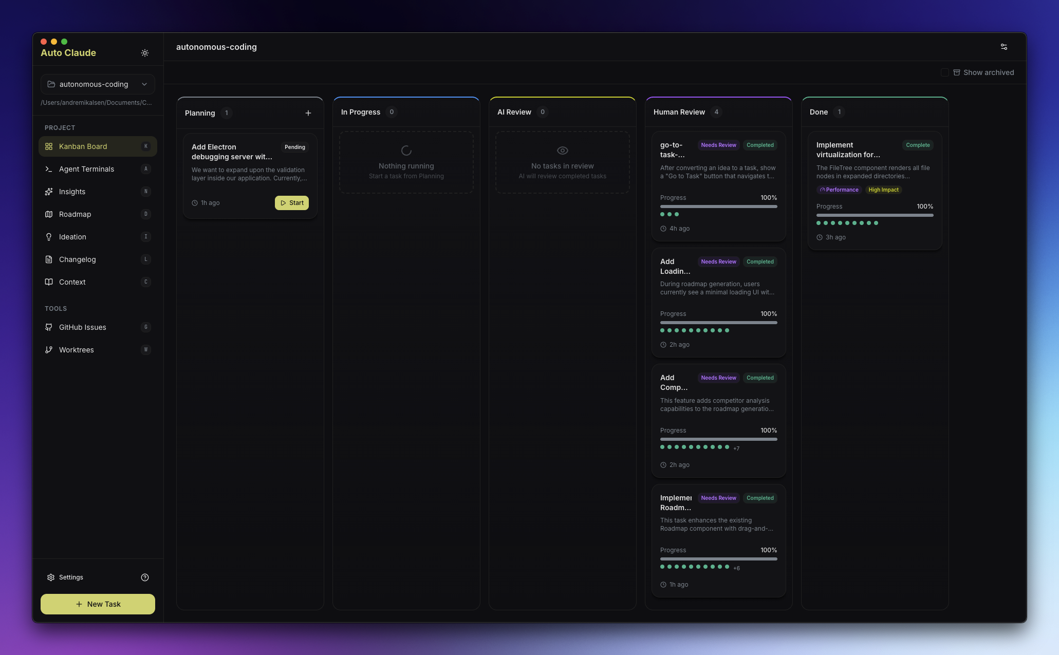 Auto-Claude 칸반 인터페이스