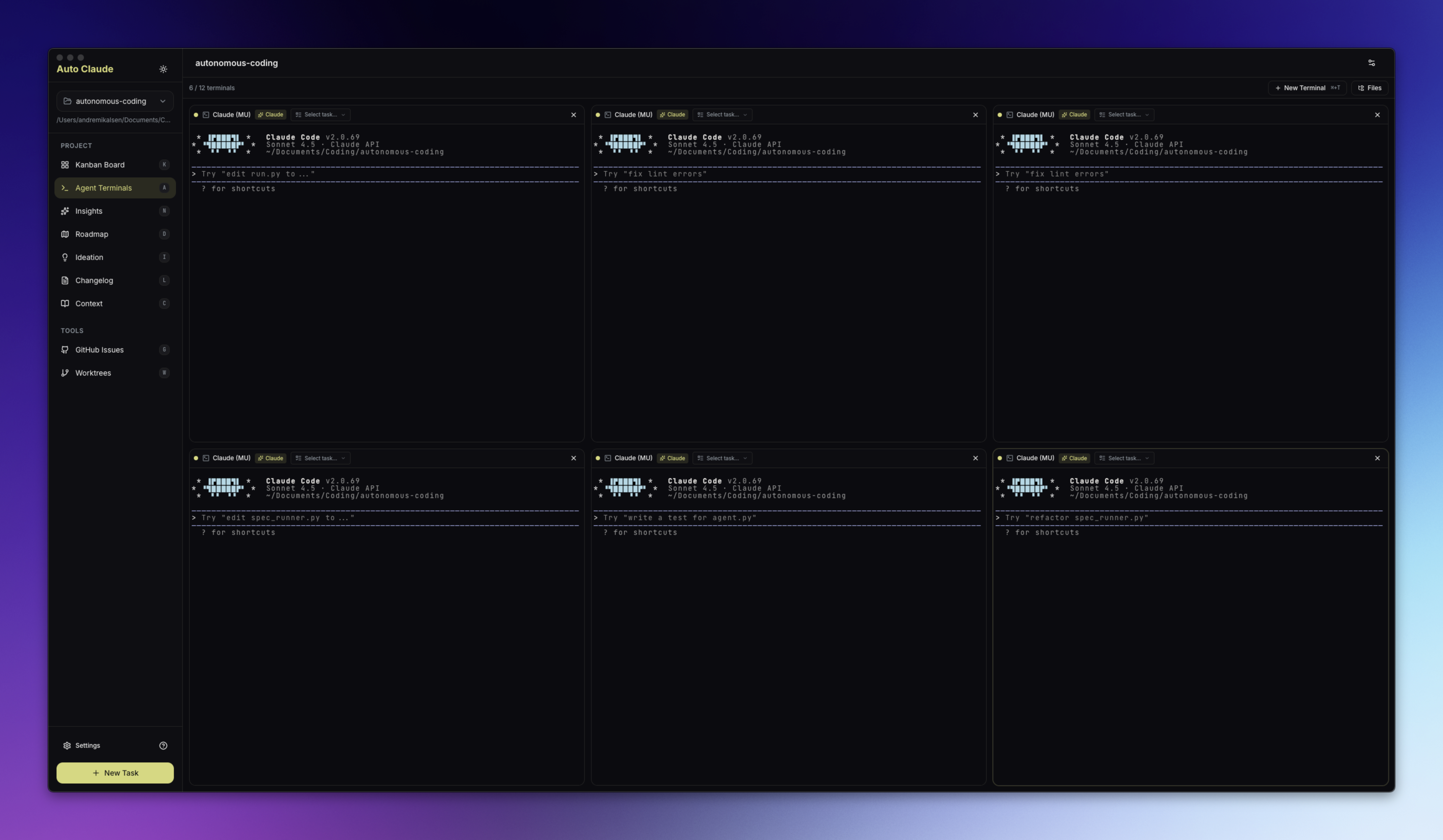 Auto-Claude 에이전트 터미널