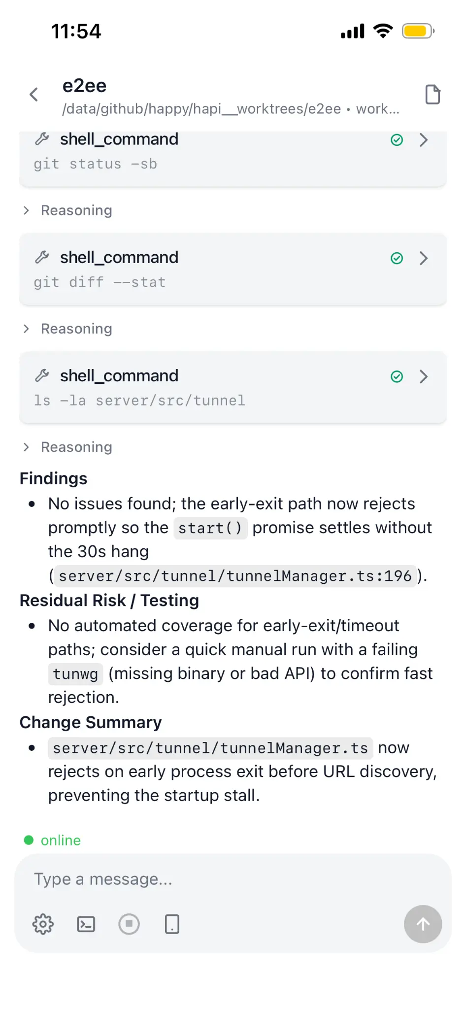 HAPI 채팅 인터페이스